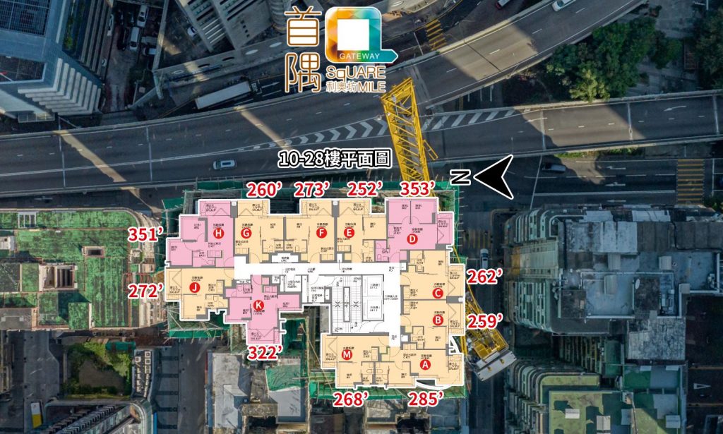 [加推]－利奥坊首隅加推房价532万起  第5张