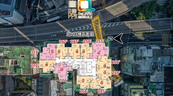 利奥坊首隅第3张图片