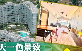 香港房产网消息:屯门浪涛湾怡人海景,吸引用家入市自住