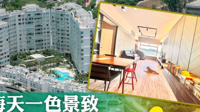 香港房产网消息：屯门浪涛湾怡人海景，吸引用家入市自住