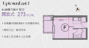 泰峯户型图  第1张