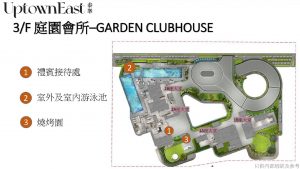 泰峰(泰峯)户型图平面图  第1张