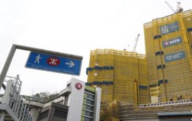 香港房产消息:何文田站瑜一两房1246万成交