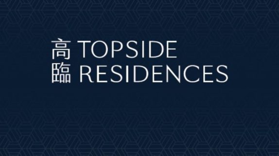 高临loge