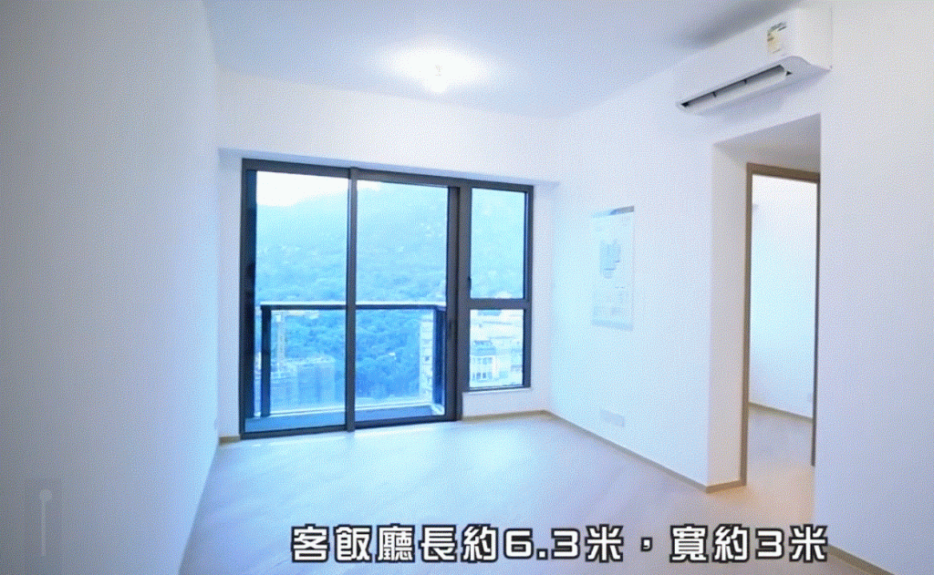 香港屯门新楼盘凯和山现楼首付最低仅33万起! 第3张- 香港屯门凯和山实景 (3)