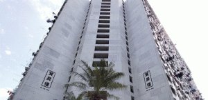 香港居屋朗屏邨