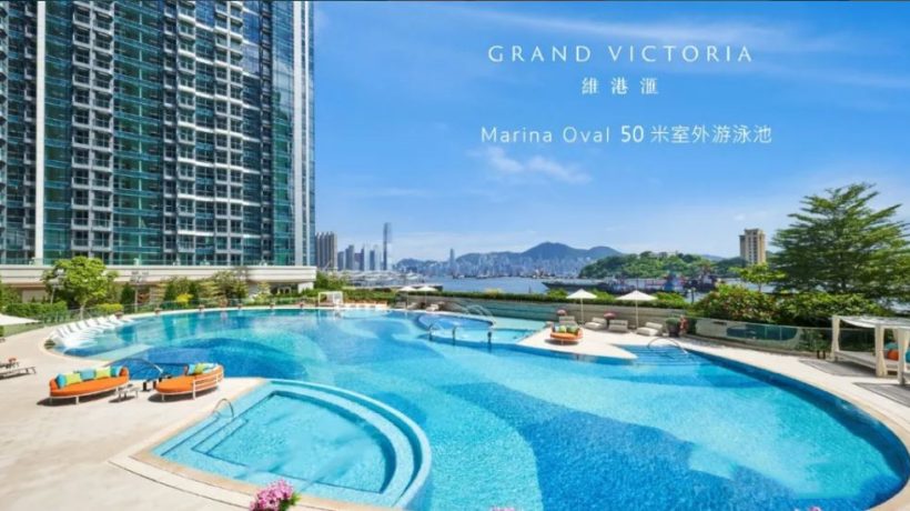 香港维港汇|九龙海滨长廊|美丽的海景|完善的交通配套