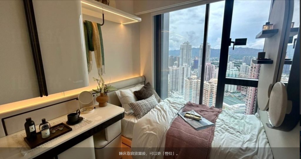 香港The YOHO Hub第2期|交通,区域,配套|楼盘分析 第24张- The Yoho Hub Ii现楼示范单位(样板房) (7)