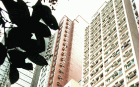 香港港岛区西半山南宁大厦房价860万成交