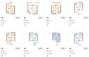 高临户型图  第1张