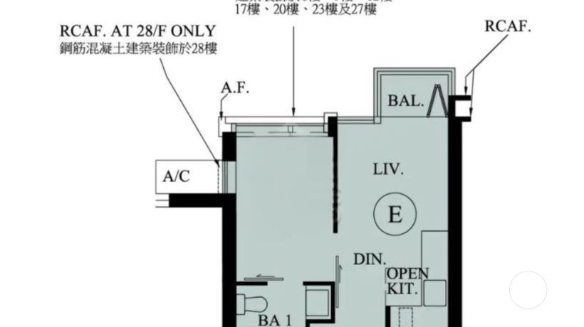 香港房产The YOHO Hub(朗乐路1号)付款方式: