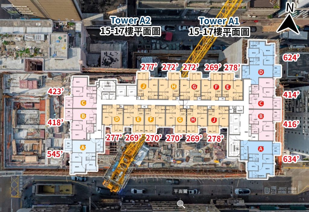 香港九龙高铁站附近的全新一手楼盘高临推出新一批单位 第6张- 九龙楼盘高临高空图 (2)