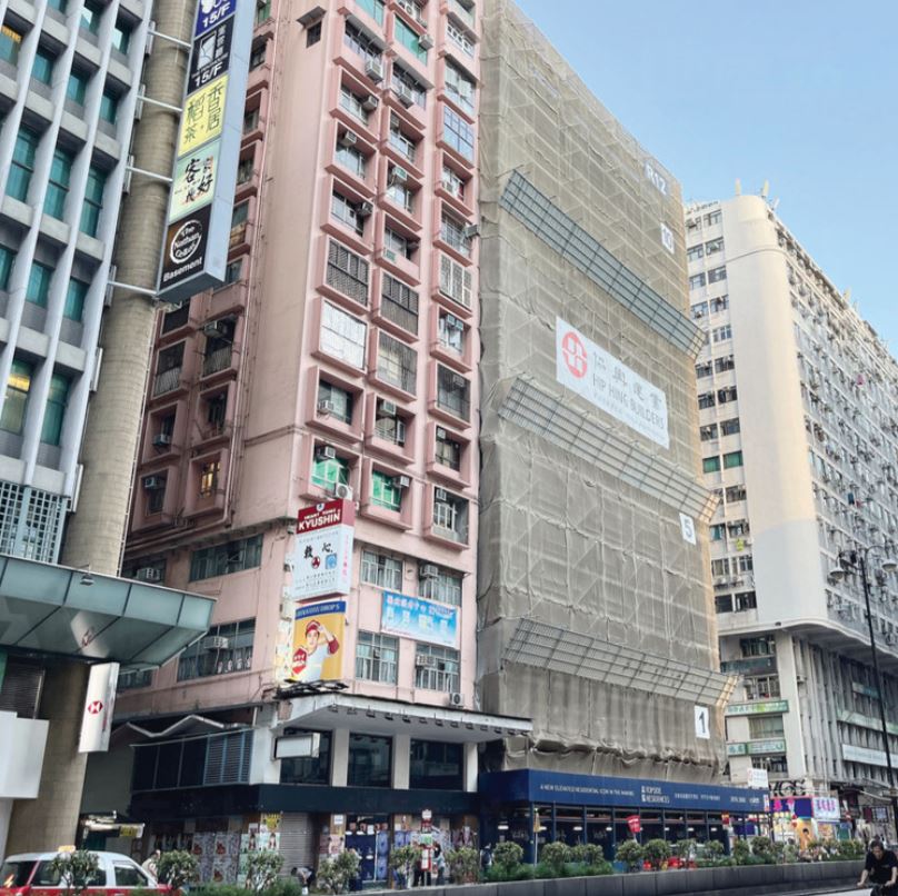 香港九龙尖沙咀新楼盘高临,租金回报高 第1张- 佐敦弥敦道350号高临