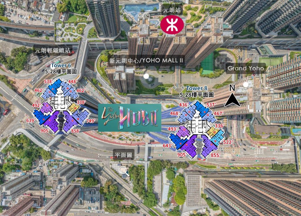 香港元朗THE YOHO HUB II的房价比二手房价低 第13张- 香港元朗地铁上盖the Yoho Hub Ii高空实景图 (2)