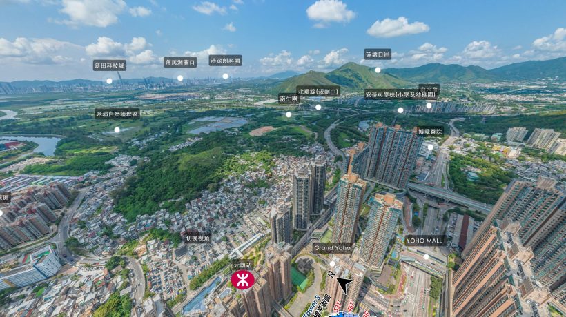 香港新鸿基新盘元朗站上盖新楼盘The YOHO Hub