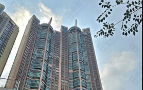 香港中环-中半山楼盘帝景园