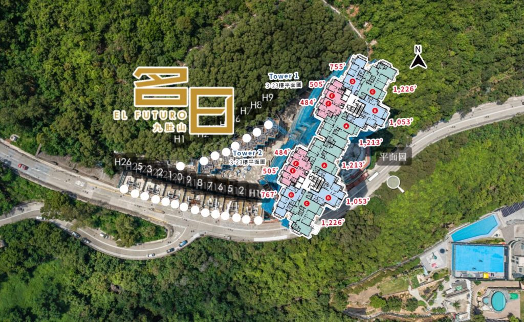 香港房产网消息 ：沙田名日九肚山刚成交一个3房1套户型  第2张