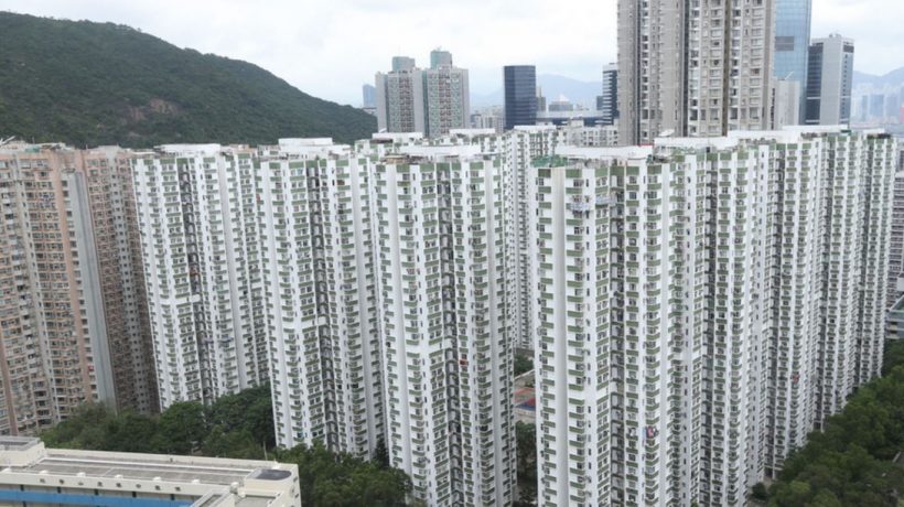 香港房产消息:鰂鱼涌南丰新邨二手房租金