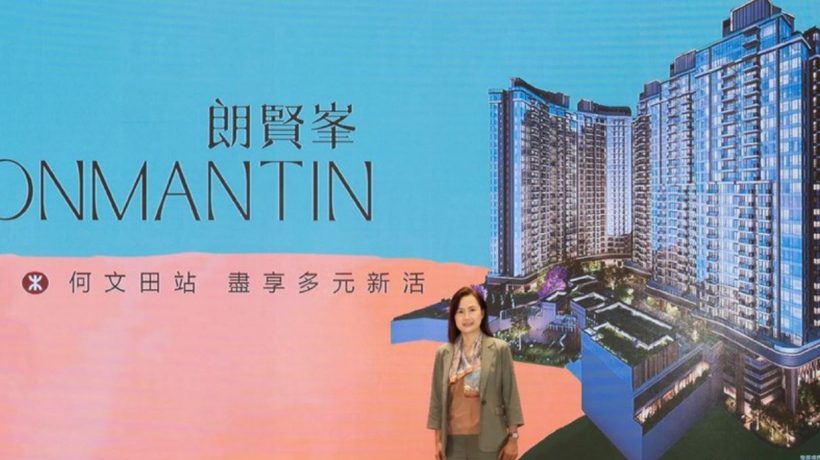 香港何文田新楼盘-朗贤峯