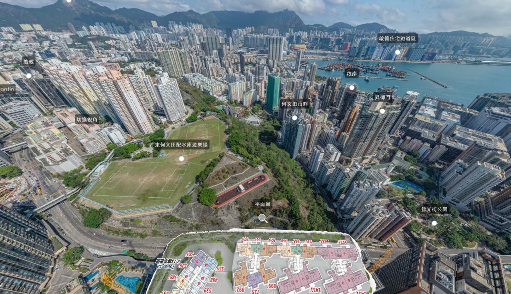 香港何文田全新一手楼盘-朗贤峰户型详解 第9张-