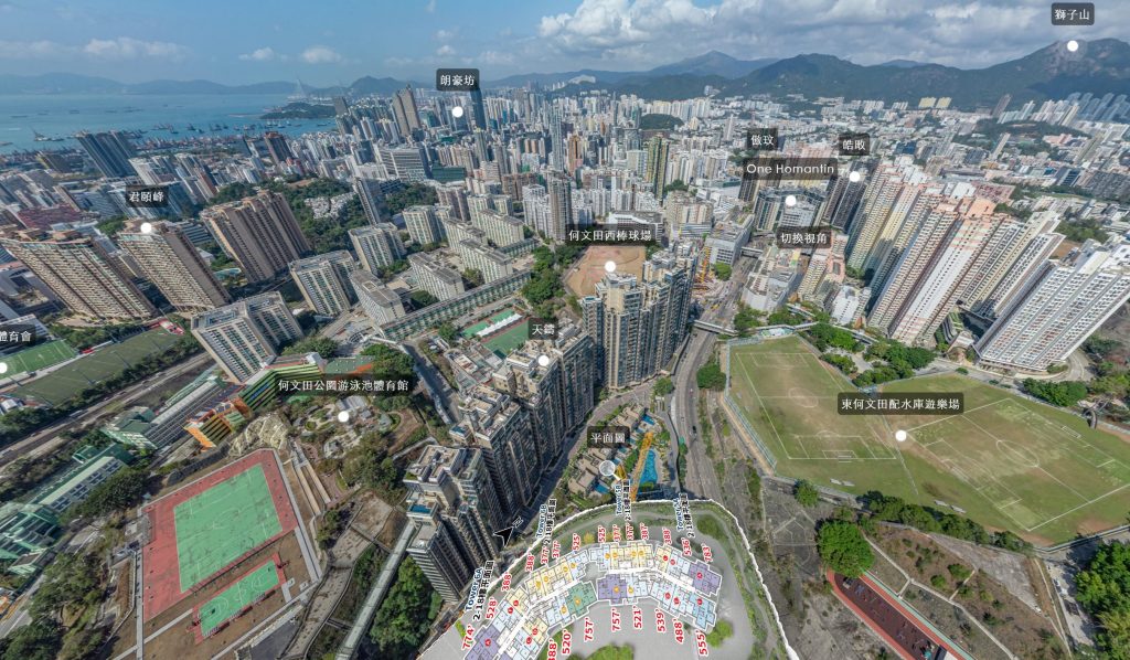 香港房产网：何文田朗贤峯何文田站A4出口的专属升降机已经启用  第3张