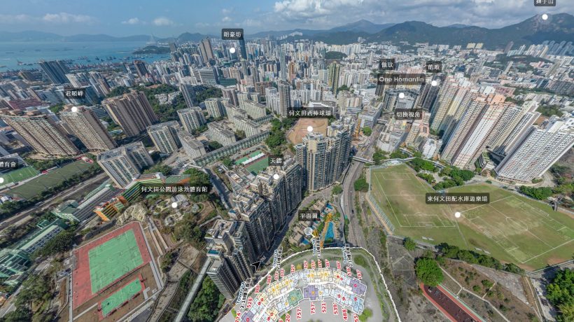朗贤峯IIA期｜区域交通｜学校配套｜楼盘介绍
