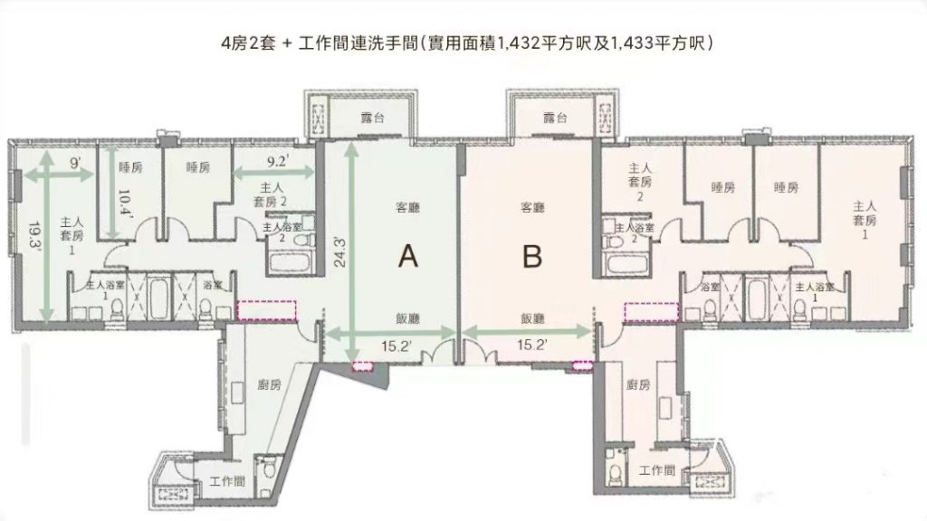 香港何文田全新一手楼盘－朗贤峰户型详解  第6张