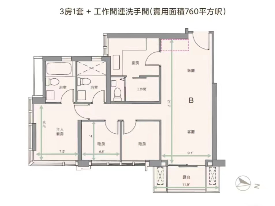 香港何文田全新楼盘-朗贤峰-地铁站上盖 第2张-