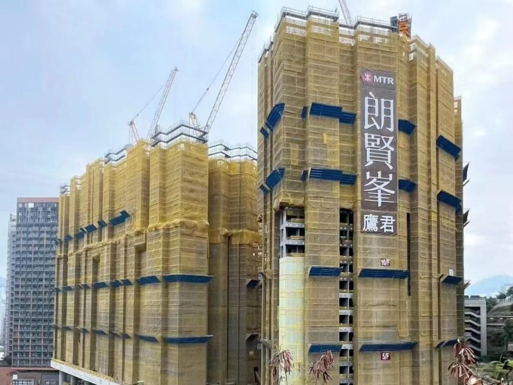 香港何文田全新楼盘-朗贤峰-地铁站上盖 第7张-