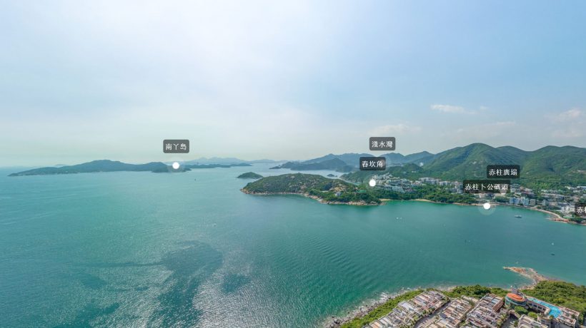 香港港岛赤柱ONE STANLEY别墅｜售楼处预约电话