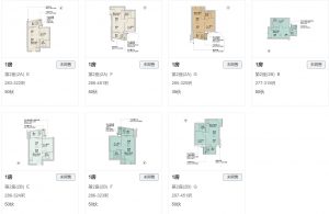 PARK SEASONS户型图  第1张