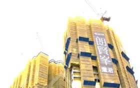 香港何文田全新楼盘-朗贤峰-地铁站上盖
