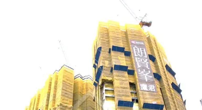 香港何文田又一个新楼盘推出-朗贤峯公布户型面积