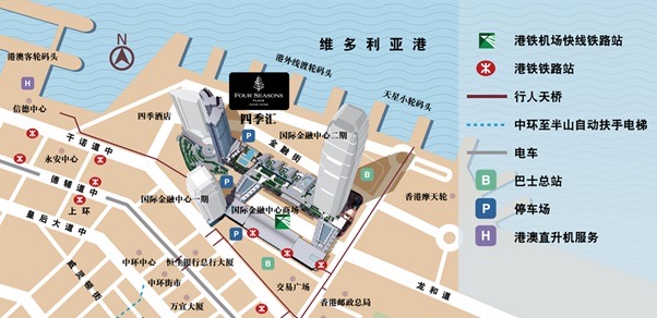 香港服务式短租酒店公寓-四季汇|可短期月租 第10张- 香港服务式短租酒店公寓-四季汇 (1)