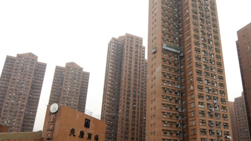 香港房产网消息:新界居屋兆康苑及沙田第一城租金