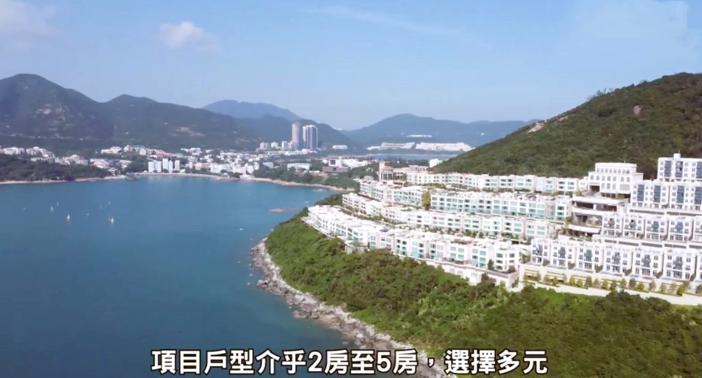香港富豪向往的豪宅赤柱ONE STANLEY  第2张