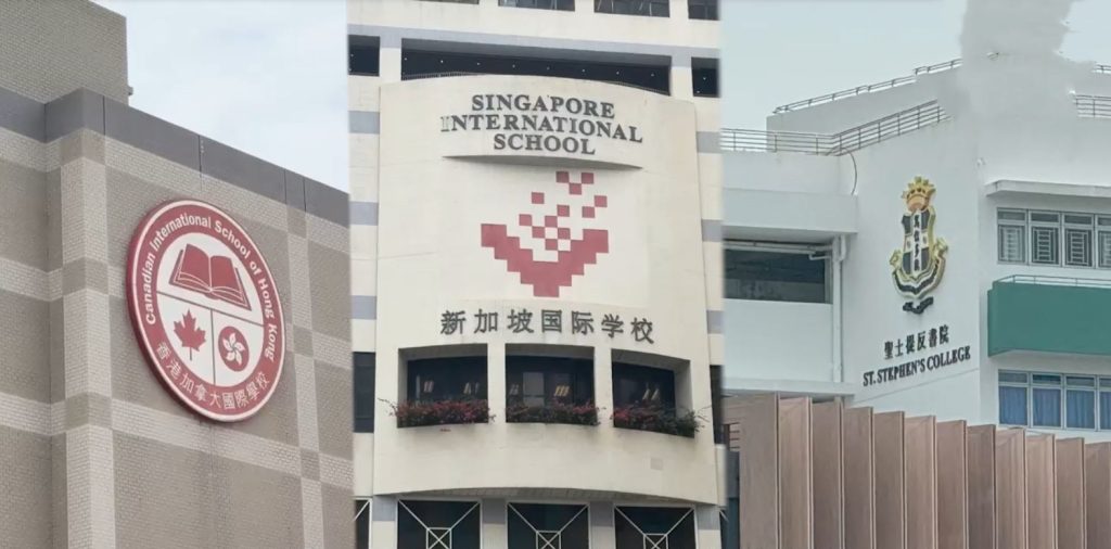 香港富豪向往的豪宅赤柱ONE STANLEY 第3张- 新加坡国际学校、香港国际学校,加拿大国际学校