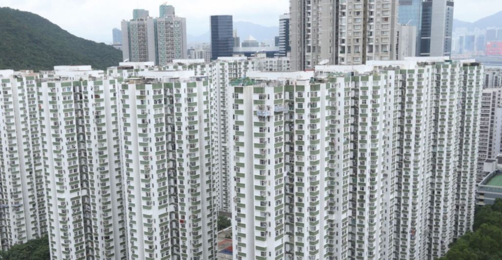 香港杏花邨,康翠台,康怡花园,南丰新邨等二手房成交 第3张- 南丰新邨