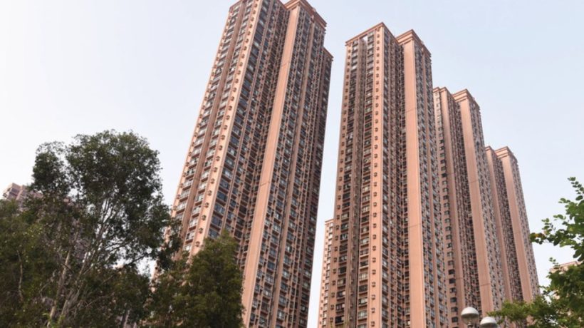 香港马鞍山二手房新港城亏损125万售出