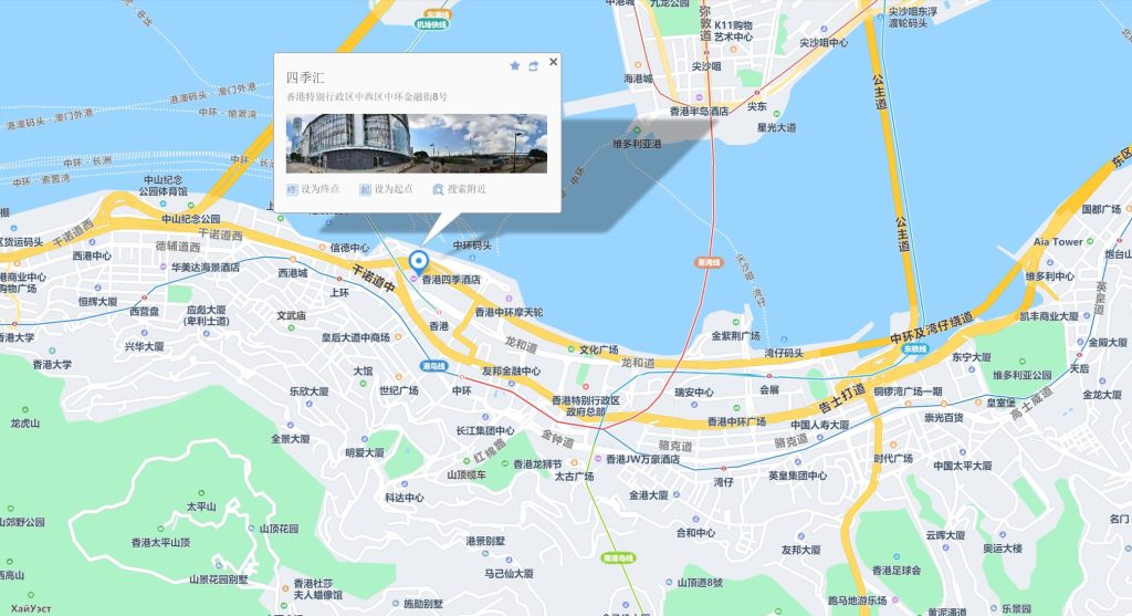 香港服务式短租酒店公寓-四季汇|可短期月租 第11张- 香港四季汇位置