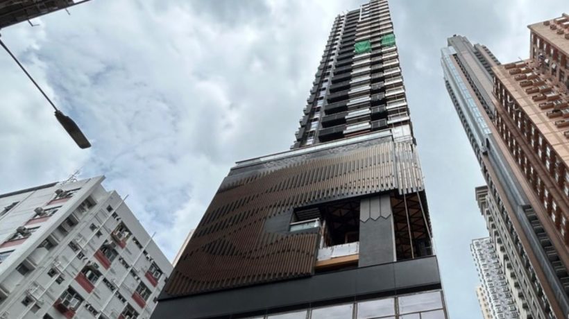 香港中环附近的全新小户型楼盘吉喆