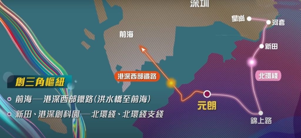 香港新鸿基全新楼盘The YOHO Hub首轮认购登记接近9000  第1张