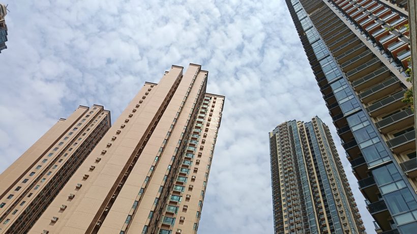 元朗新楼盘The YOHO Hub II首轮发售210个单位