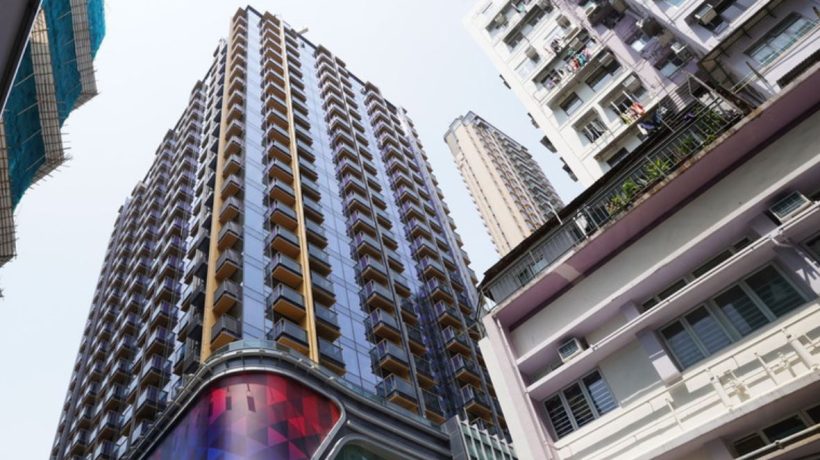 香港旺角小户型利奥坊曦岸适合作长线收租!