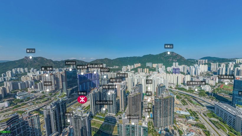 香港启德一手现楼HENLEY PARK封闭式小区管理