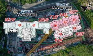 香港港岛东半山峻誉渣甸山户型图  第1张