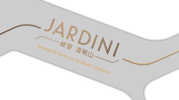 峻誉渣甸山(jardini)