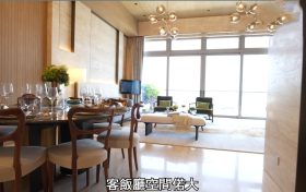 香港港岛南赤柱豪宅项目「ONE STANLEY」推出旅游置业礼遇