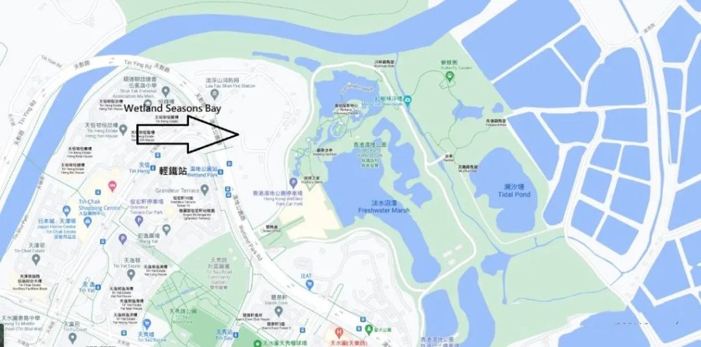 香港Wetland Seasons Bay|首页网站户型分析|湿地公园路楼盘详情 第15张- Wetland Seasons Bay的位置,它与湿地公园一路之隔