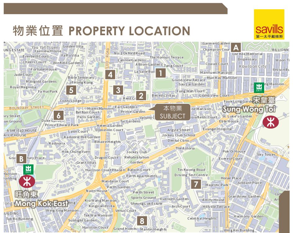 香港九龙太子道西新楼盘隆敍| 楼盘亮点及资料 第13张- 太子道西296号隆敍位置及交通